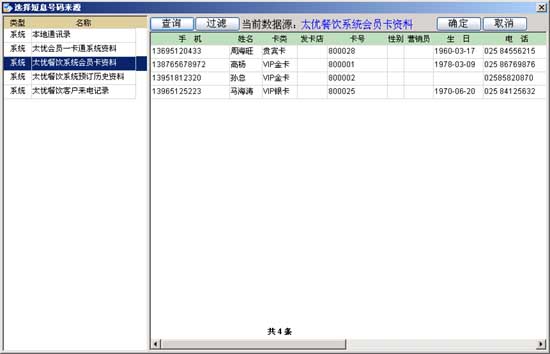 ���������ṹͼ